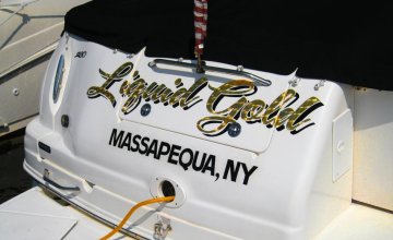 Maring and Boat Lettering by Signworks Sportswear in Lockport NY
